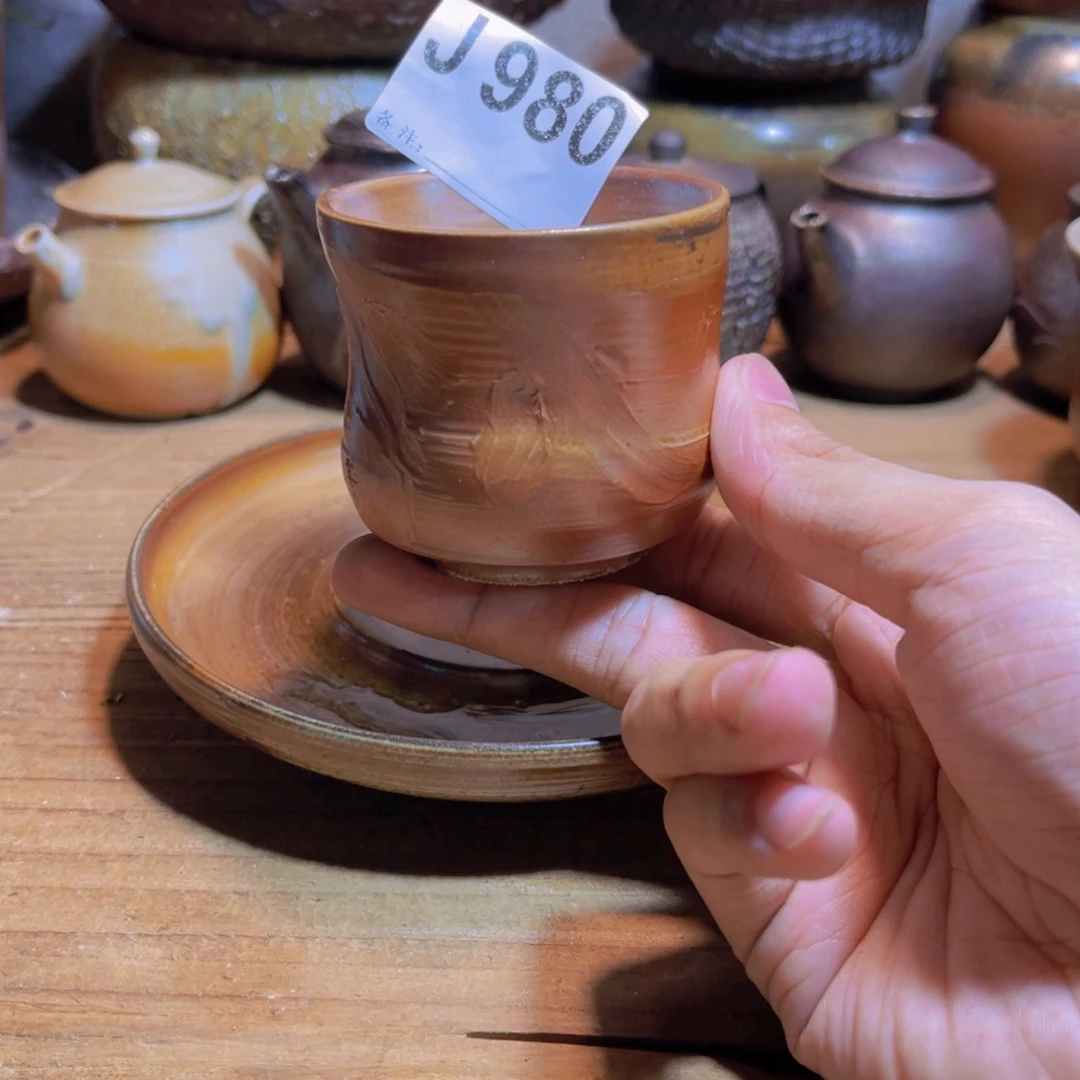 纯手工制作工艺（柴烧）裸烧纯手工制作柴烧杯980
