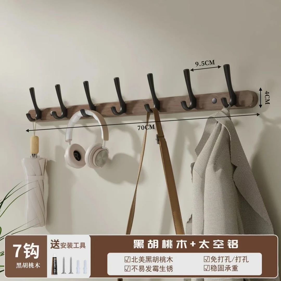 挂衣钩卧室入户门 简约玄关客厅创意无痕壁挂式