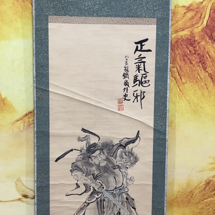 书法0**4哈哈哈哈哈哈哈哈哈哈