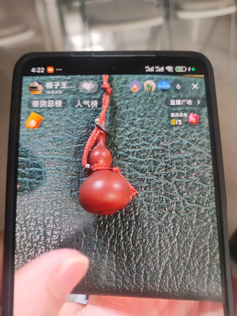 日本回流桌面摆件