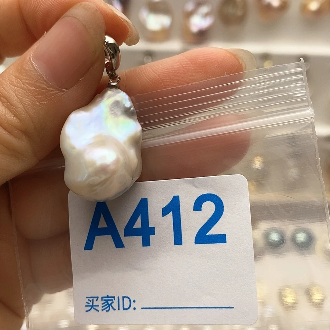 颈饰未镶嵌淡水珍珠