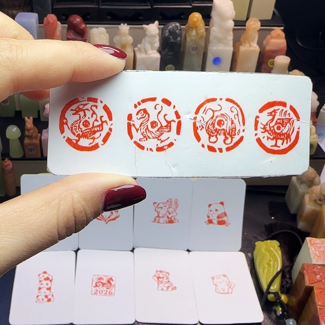 寿山石印石四灵兽2.0