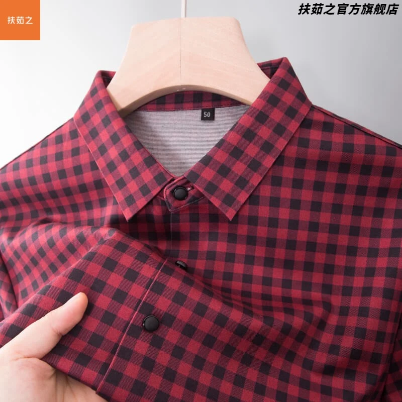 男士长袖格子衬衫打底内搭休闲寸衣爸爸春秋冬装新款上衣服衬衣土