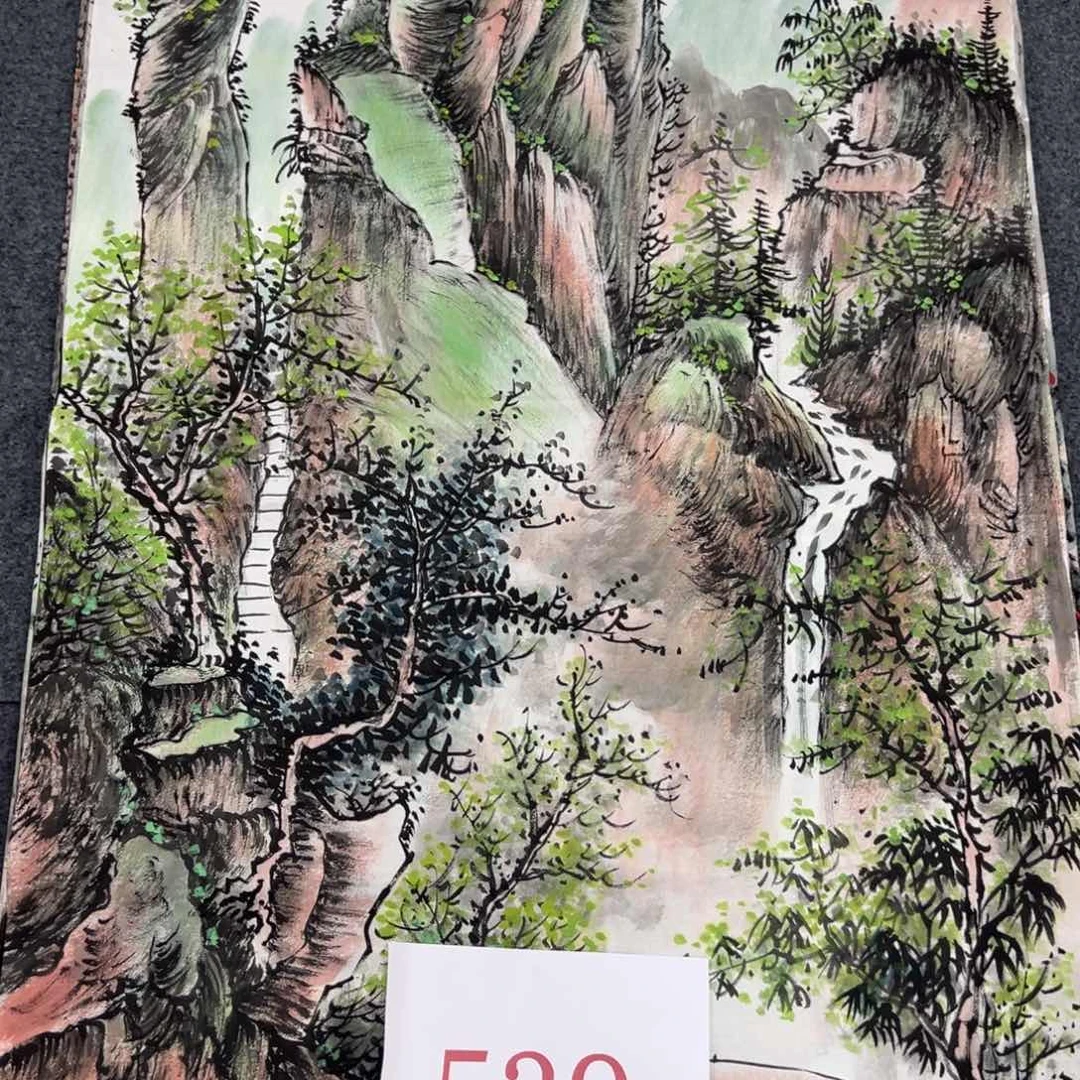 竖款此作品为福利价可以直接拍下