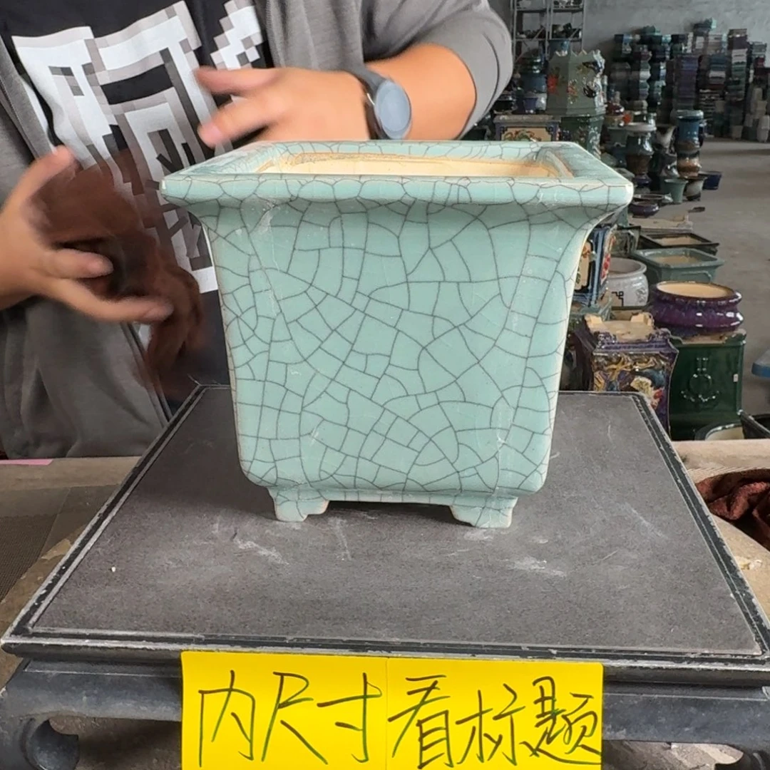。一风堂石湾花盆 小收缩 内15*15