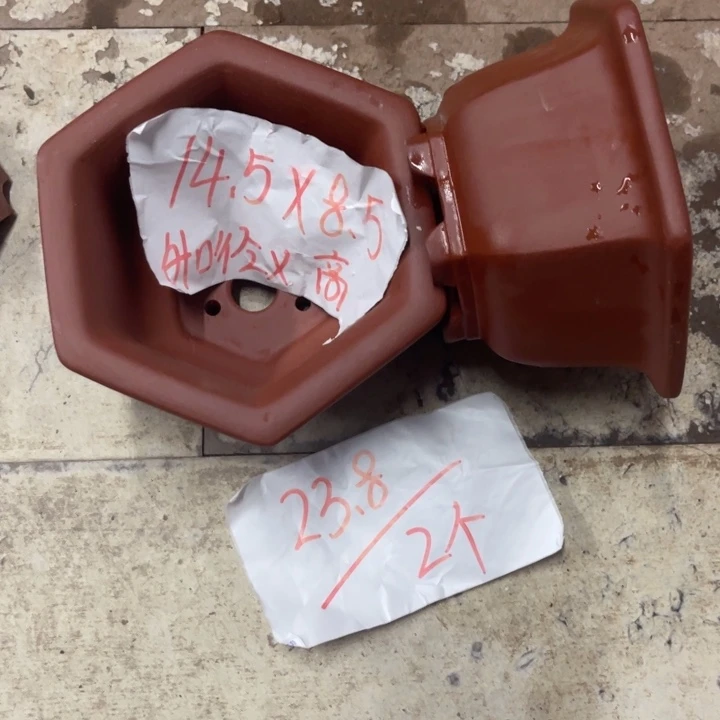 紫砂花盆破损包赔