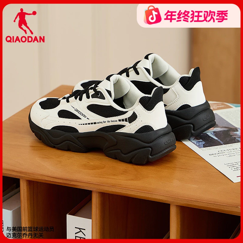 乔丹休闲鞋女2025秋冬皮面防水复古运动鞋软底低帮黑色老爹鞋女鞋
