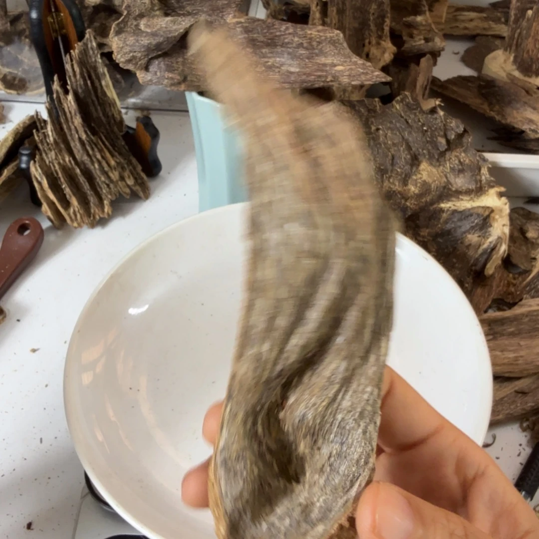 闻***香沉香碎屑沉香中三树根13克