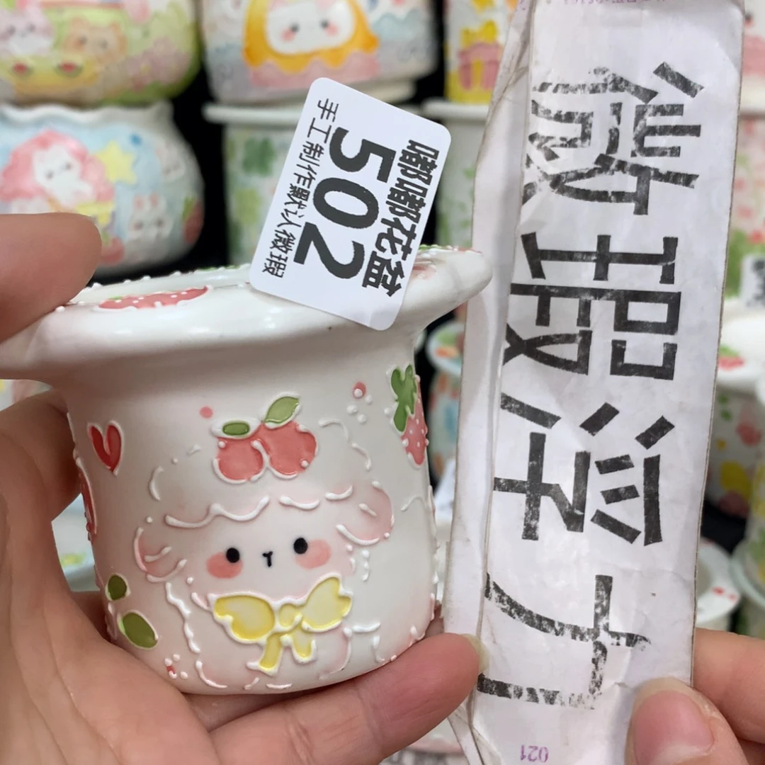 紫砂花盆502 嘟嘟嘟嘟