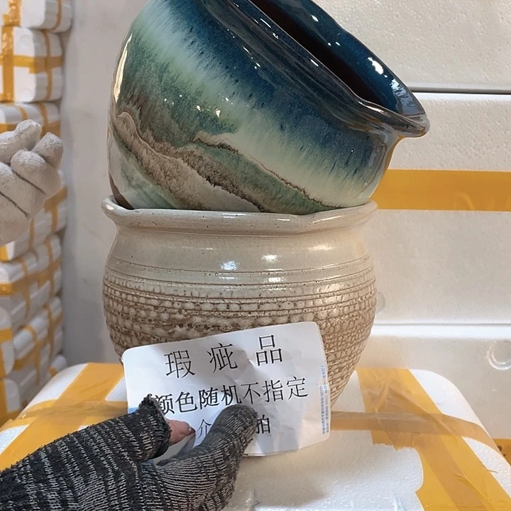 瑕疵21/18两个处理