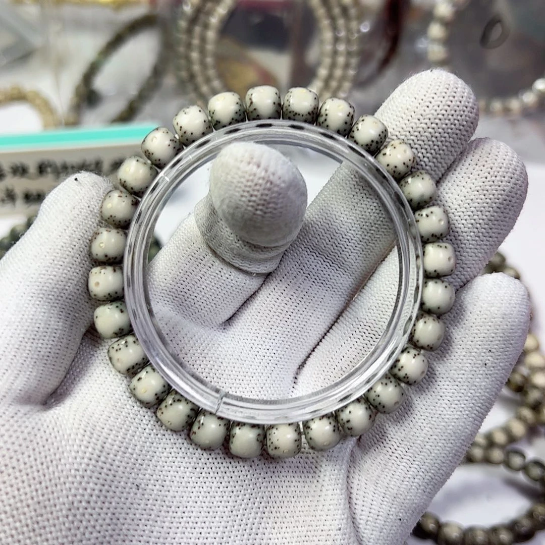 星月菩提手串87半壁留白a13