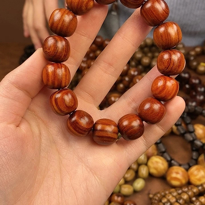 黄花梨/降香黄檀老型素圈单圈