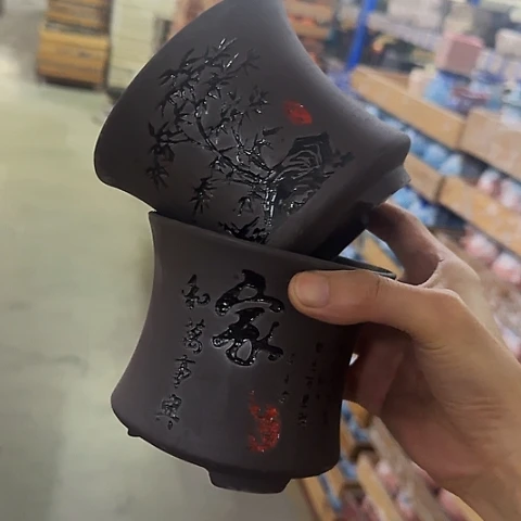 ···2个处理······26××...14××