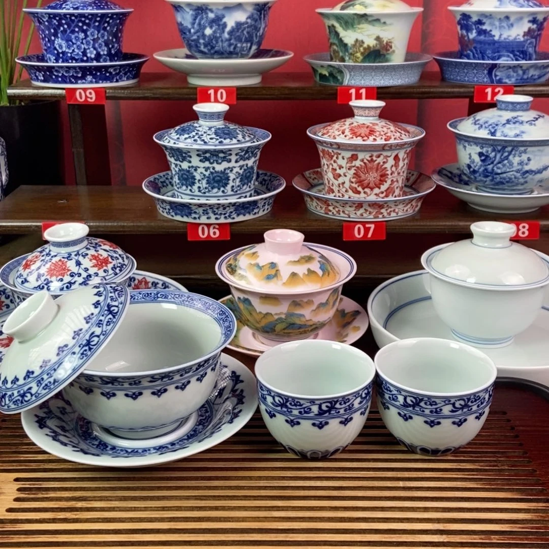 景德镇三件套套装