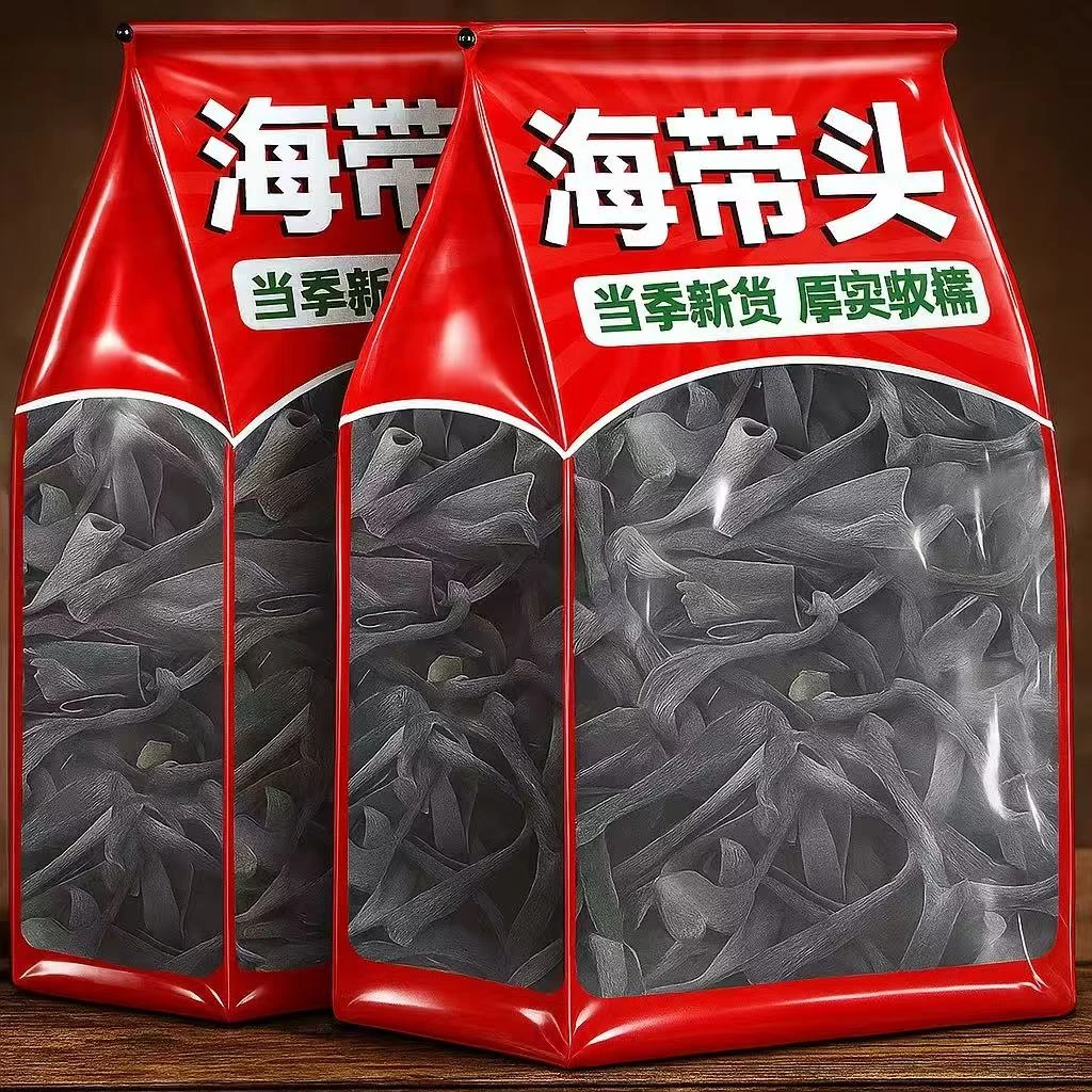 【净重】干海带头软糯炖汤干海带霞浦特产加厚纯天然干货海带头凉拌