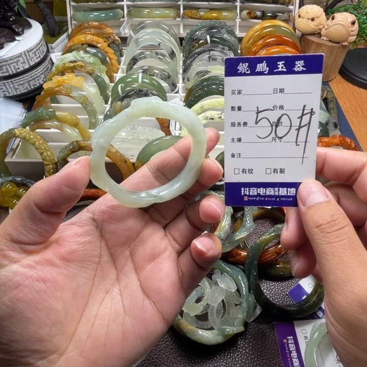 未镶嵌蛇纹石玉手镯