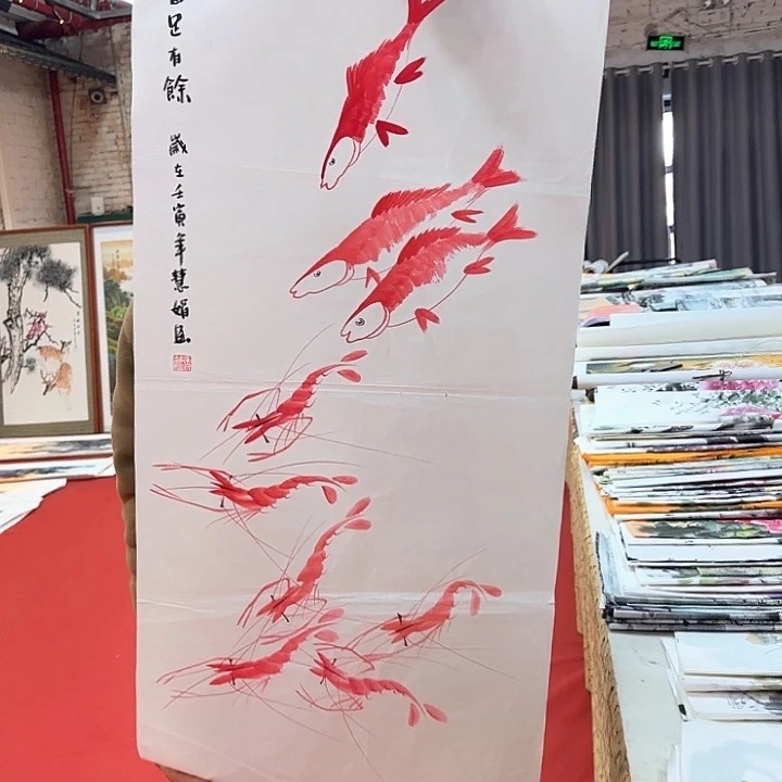 国画作品展览等活动