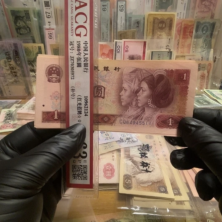 第四套801cq天蓝一张好品