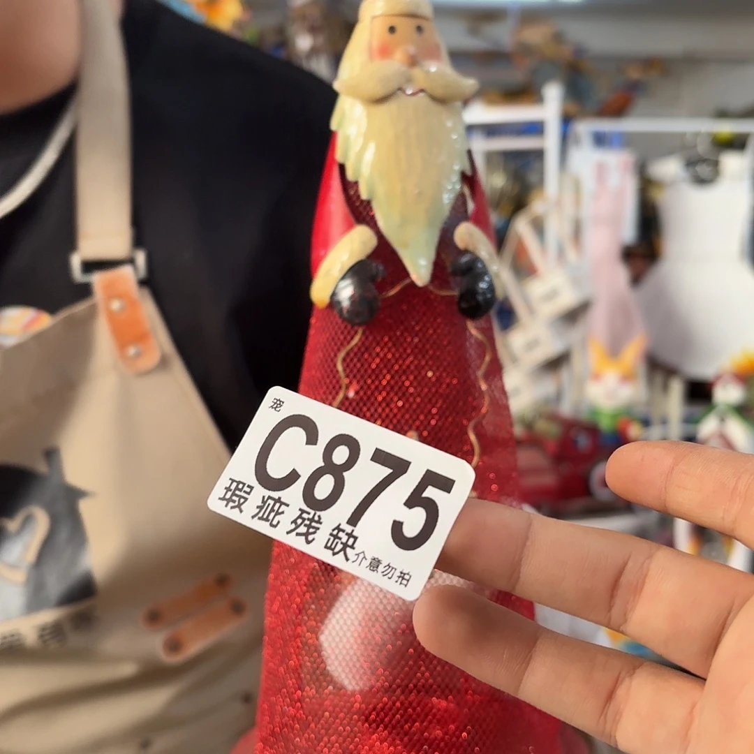 核桃木/黑胡桃（胡桃木）