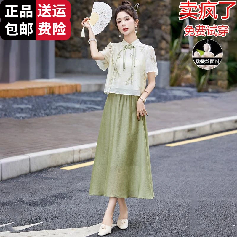 工厂直销百搭冰丝旗袍女夏季2025新款国际大品牌国风连衣裙子