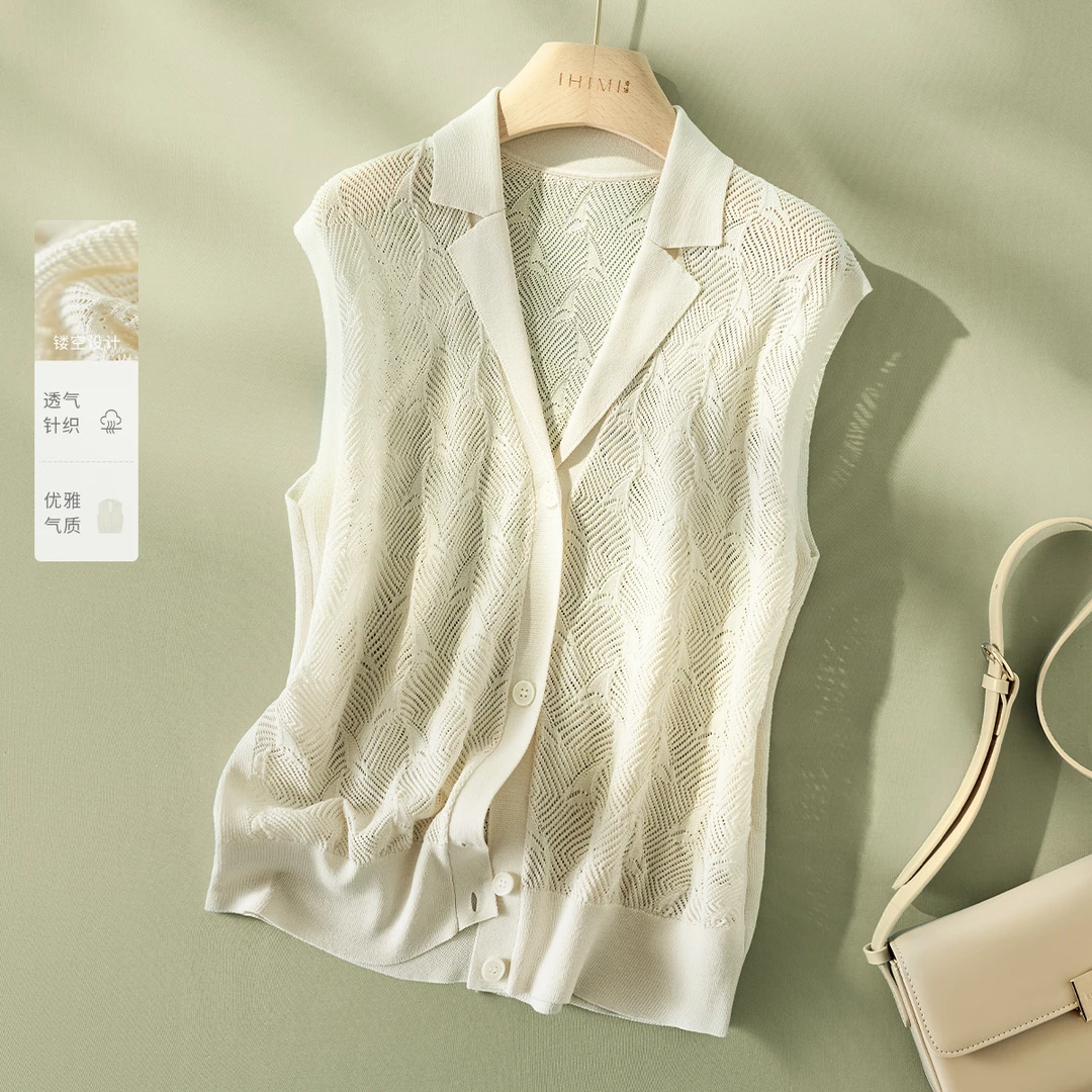 IHIMI/海谧镂空针织外搭罩衫式马夹2025夏透气凉爽白色马夹05303