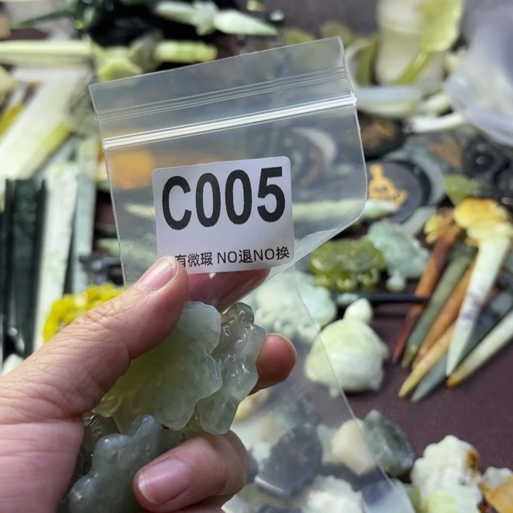 蛇纹石玉合金发饰周**周