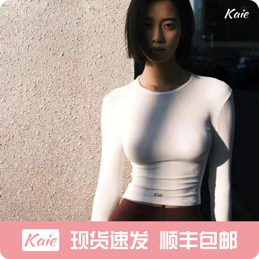 Kaie瑜伽长袖女t恤显瘦打底美背紧身透气修身裸感亲肤新款秋上衣