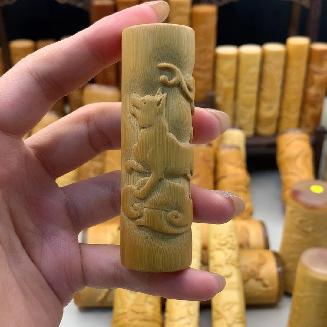 流***心实心竹哈哈哈哈哈哈哈