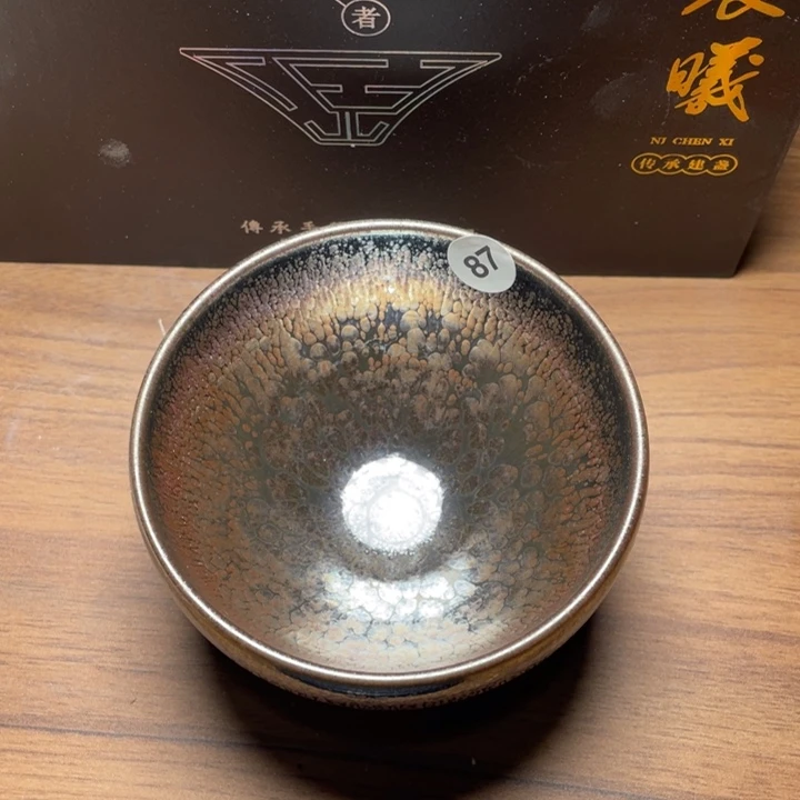 茶盏不凡茶器建盏87