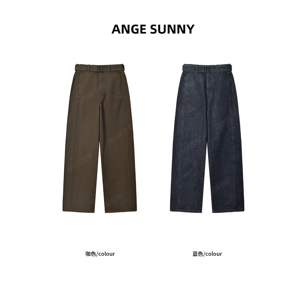 ANGE SUNNY【程潇同款 腰带弯刀裤】时尚新款 弧形扭缝牛仔裤