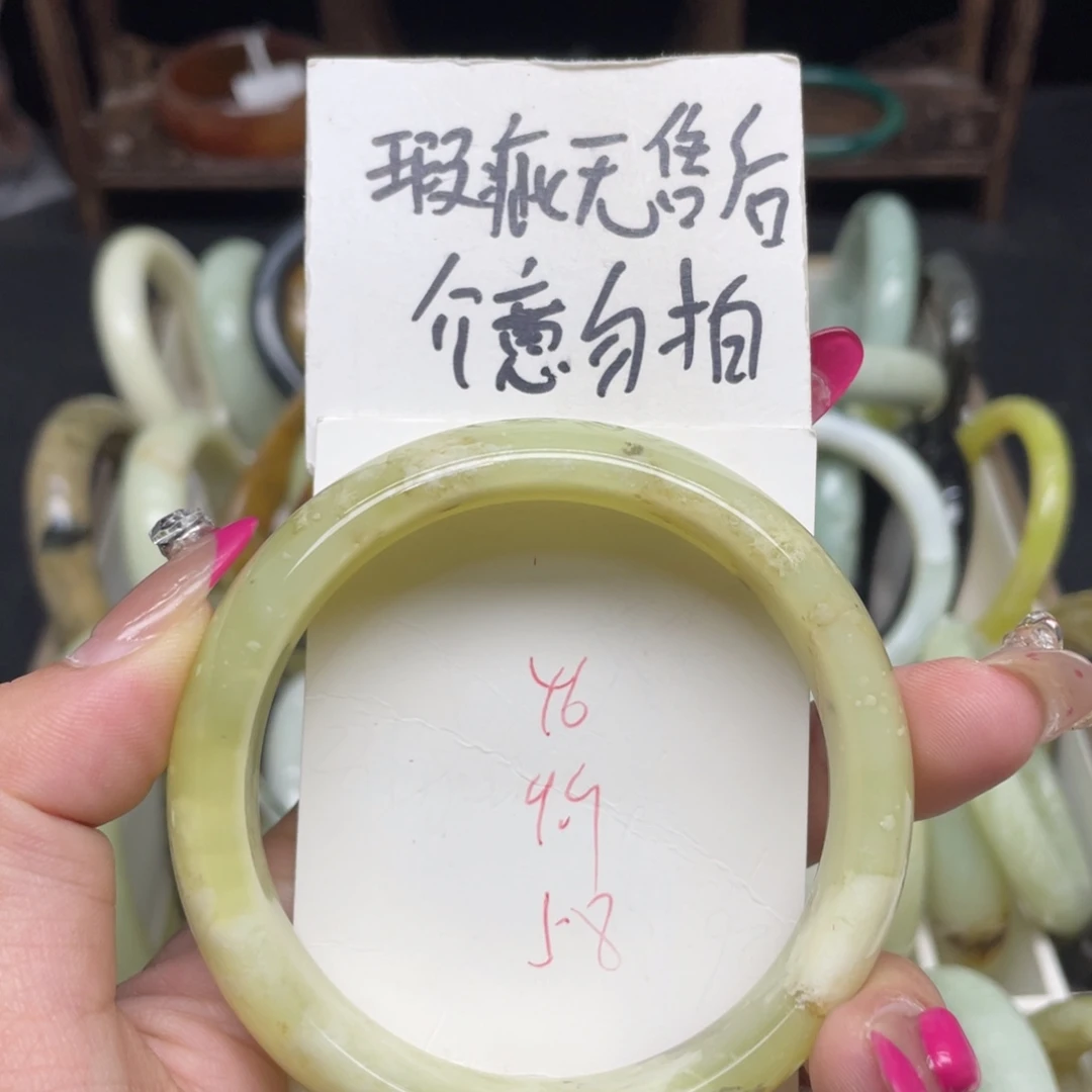未镶嵌蛇纹石玉手镯