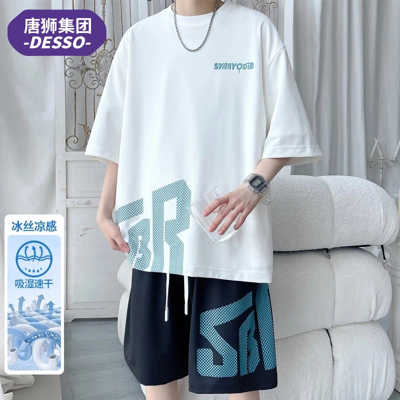 唐狮集团DESSO冰丝套装男装夏季百搭速干印花套装潮流薄款两件套