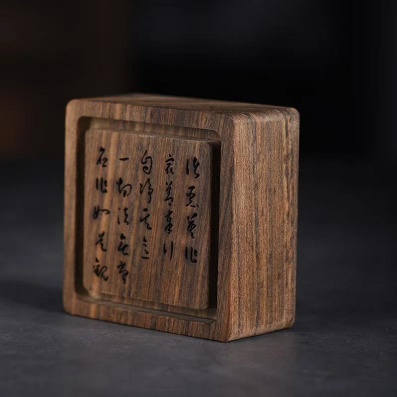 【香掌柜】黑花梨扩香盒【发一件】