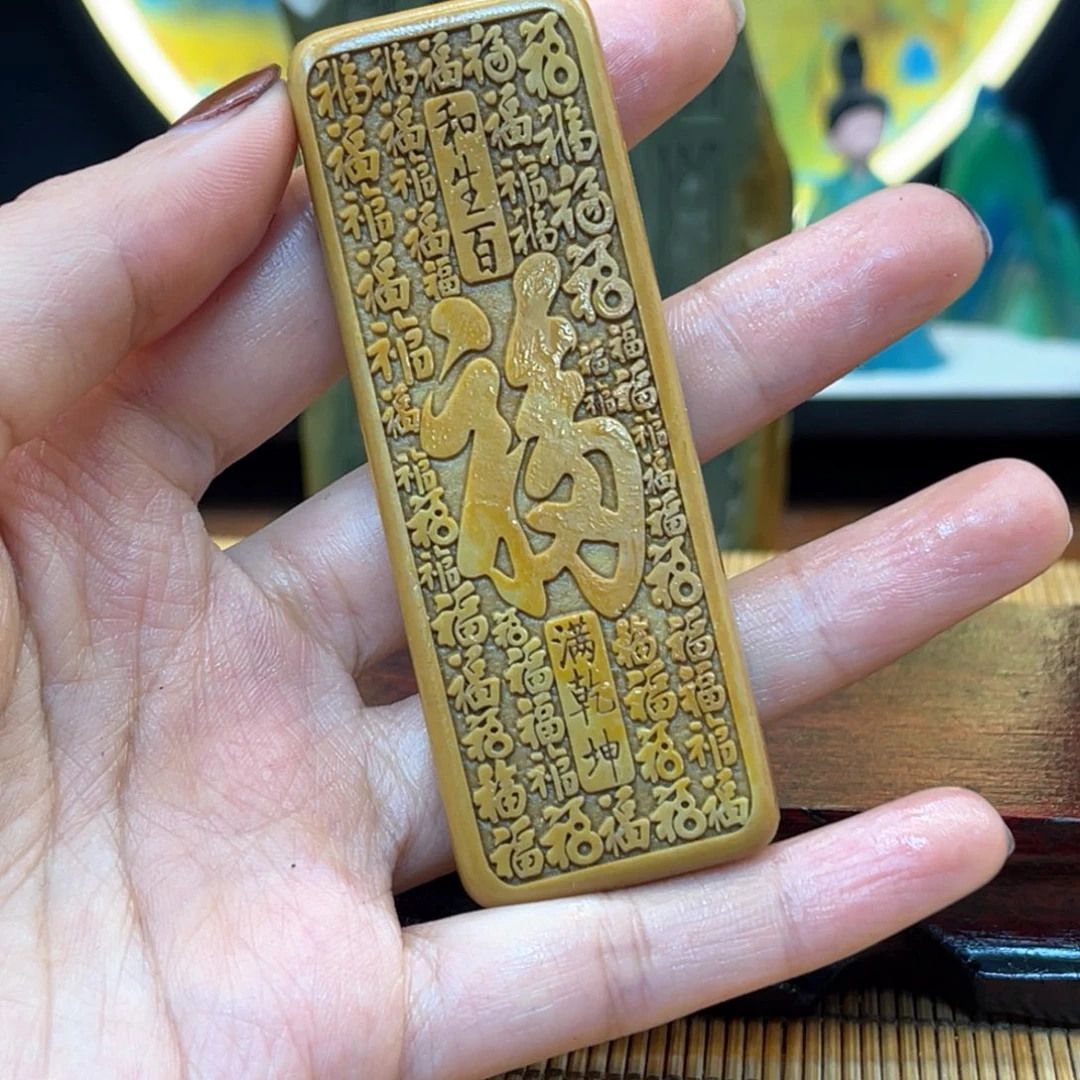 戈壁石266666666666666699