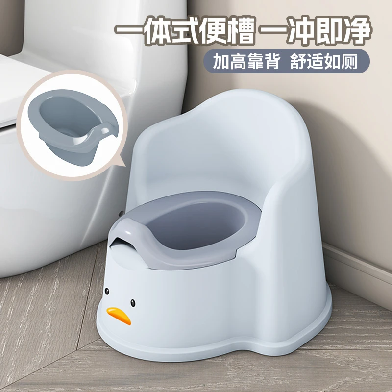 加大防溅儿童马桶坐便器男小孩女宝宝婴幼儿专用训练厕所便桶尿盆