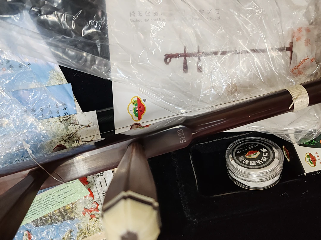 苏州虎丘5123二胡