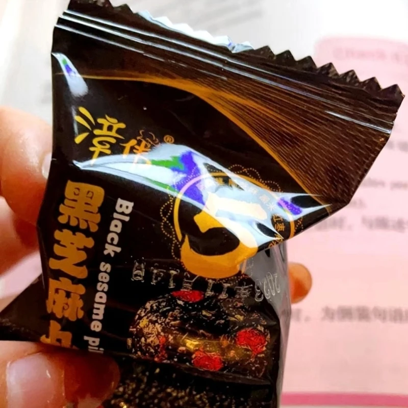 漳伟黑芝麻丸独立包装小包装新鲜手工制作便携儿童食品即食袋装