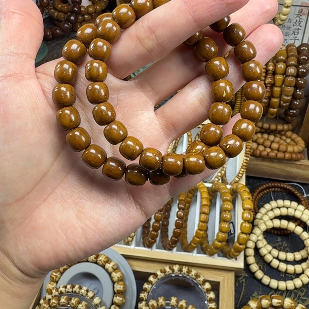 浮***梦非金属实心纯色无粽线眼微瑕9+