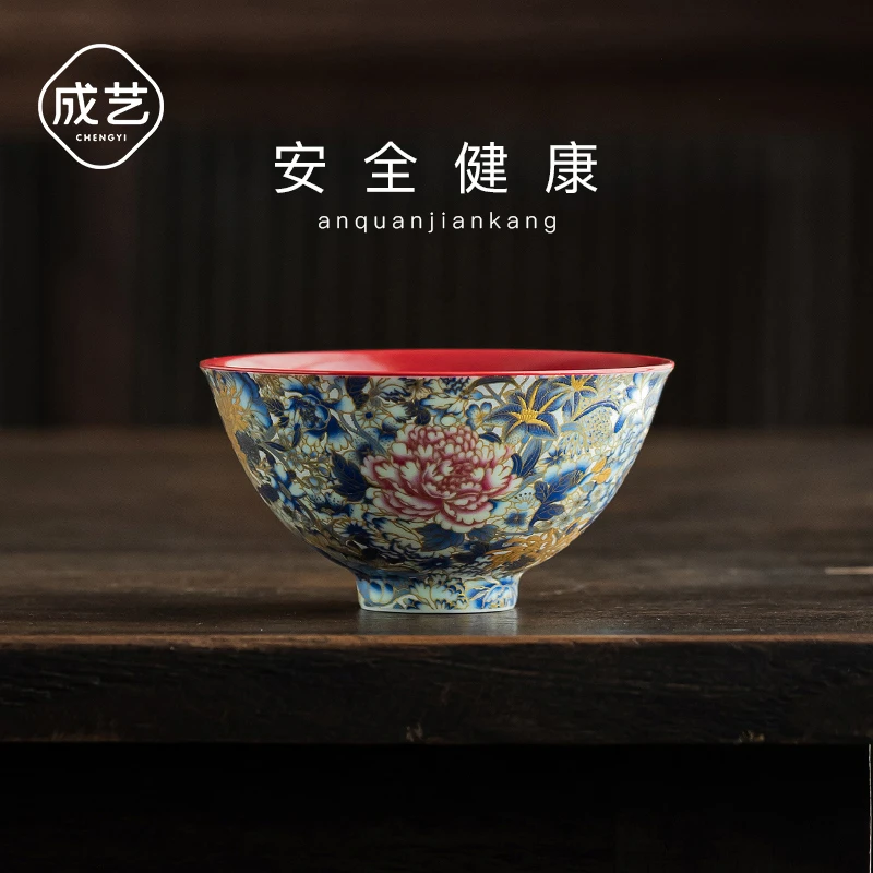 万花压手杯主人杯高档个人专用喝茶茶杯主人杯单个青花瓷茶具茶杯商品图