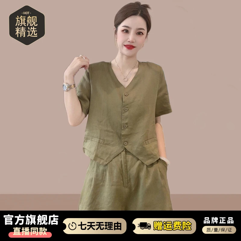 纯棉高级感休闲套装女2025年夏季新款时尚宽松减龄衬衫短裤两件套