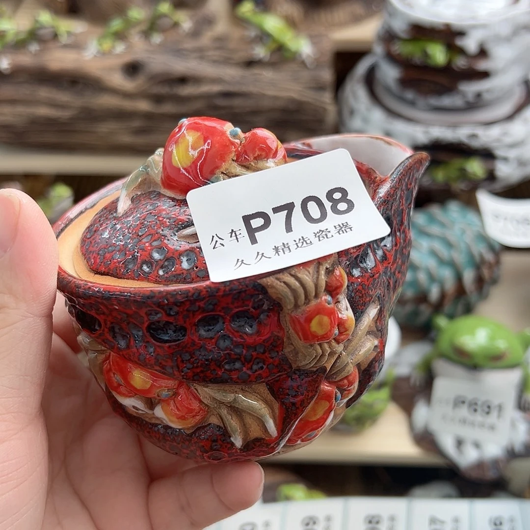 闪购久久家的瓷器