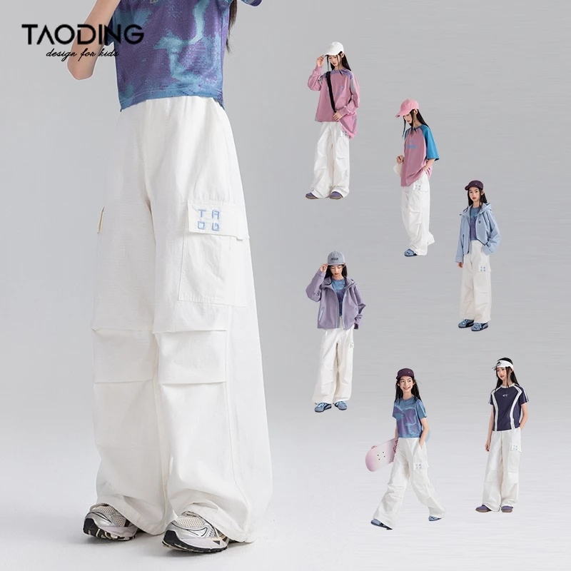 女童褶皱运动工装裤春秋新款中大童宽松阔腿休闲裤设计感