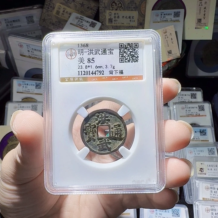 铜As历朝历代……4792