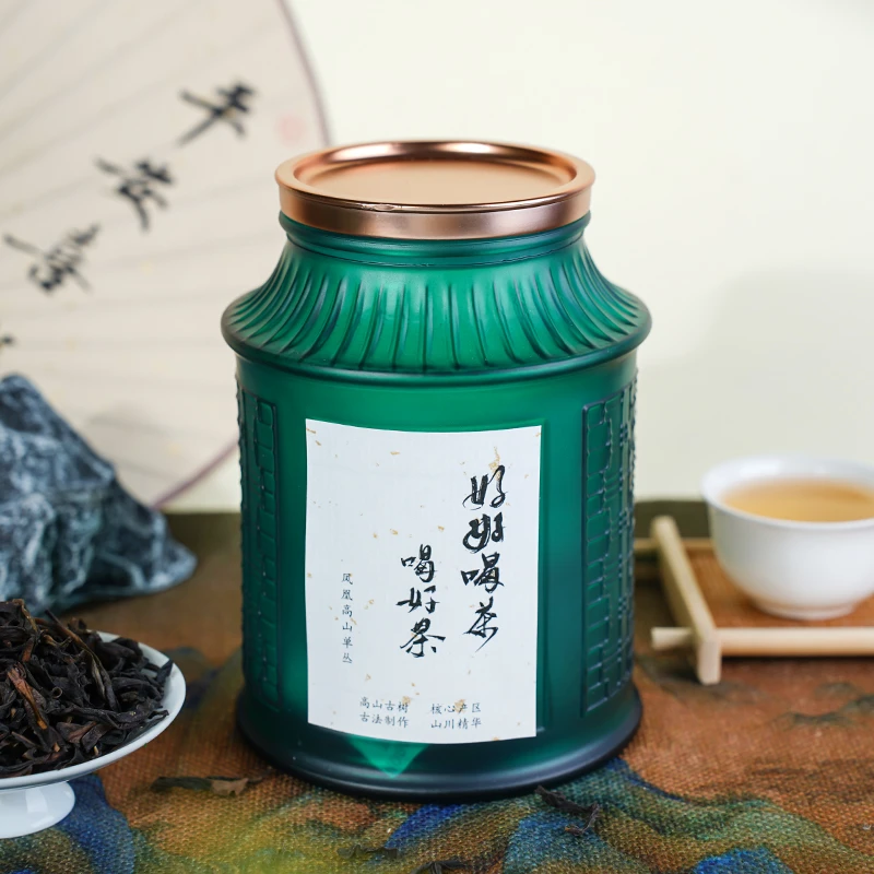 50g赛 大庵老八仙（2021）+一泡试喝 凤凰单丛乌龙茶