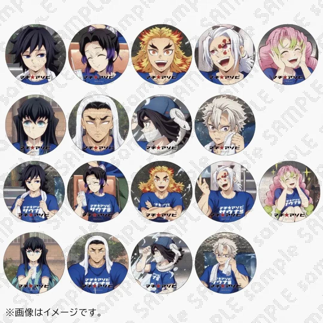 鬼灭之刃 德岛限定 吧唧/拍立得（默认代拆）