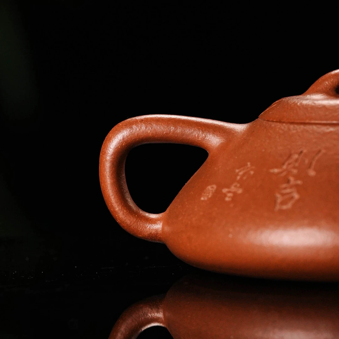 陈泽敏唐瓢 降坡泥 黄文艺【朴齋】装饰 140cc 师承王小羚 藏品推荐