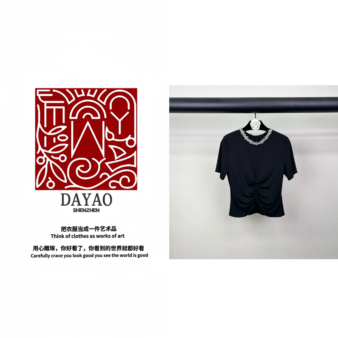 「DAYAO」25s时尚高级感钉珠黑色名媛T恤青奢高端女装WY24482