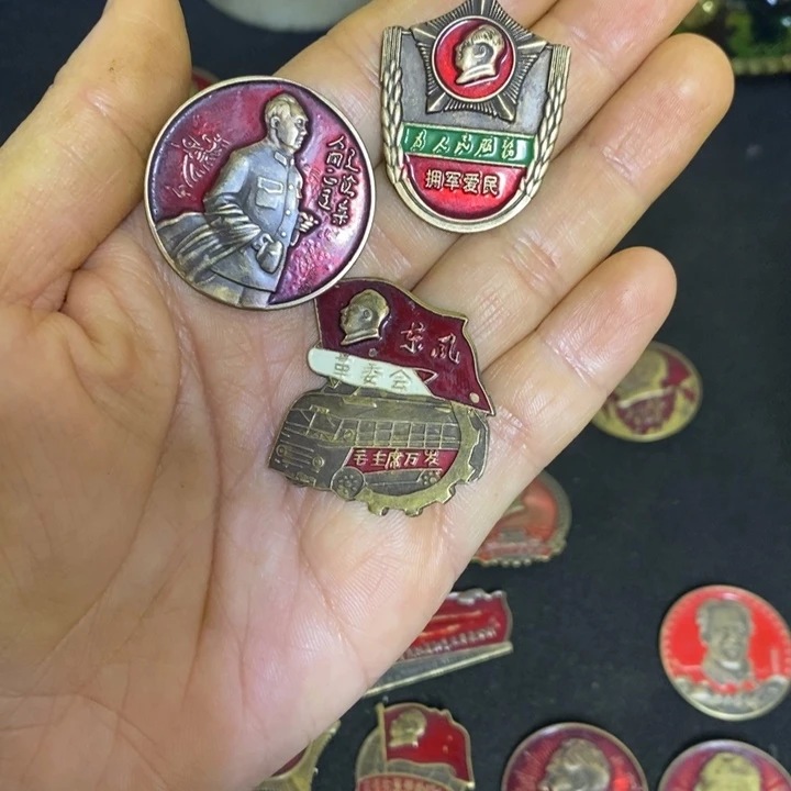 景德镇陶瓷研究所