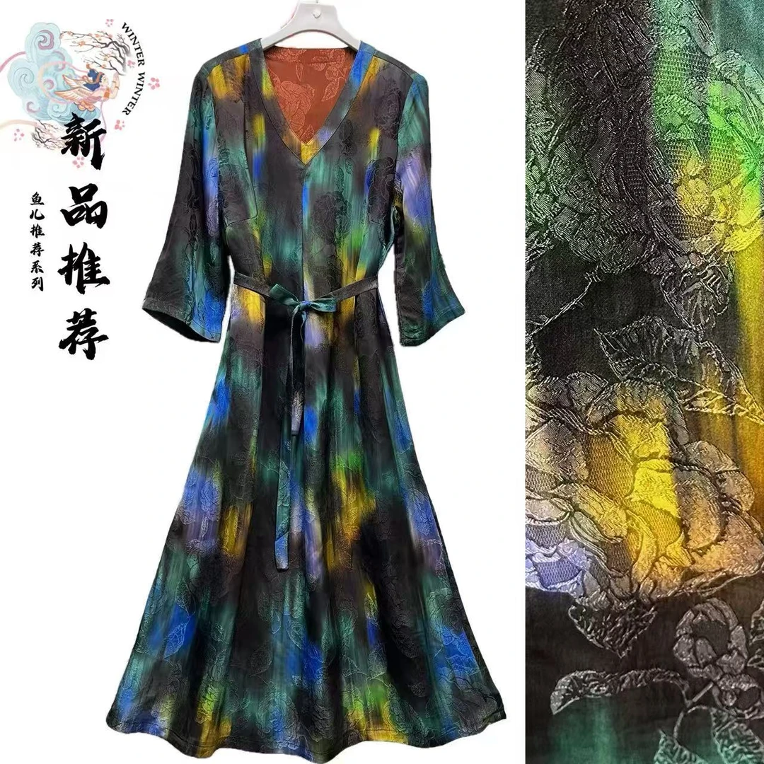 彩虹连衣裙979-4洋气浮雕提花大码系带女长裙
