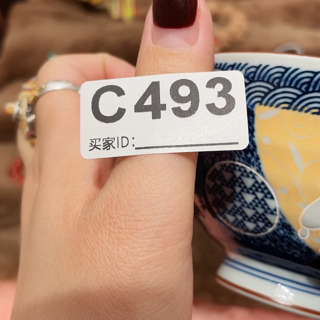 瓷片啊啊啊啊啊啊啊啊啊